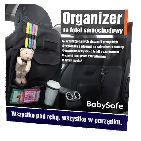 BabySafe органайзер