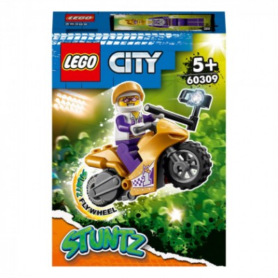 Lego  LEGO City Selfi trikimootorratas